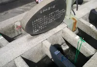 湯村温泉の写真・動画_image_35597