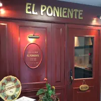 EL PONIENTEの写真・動画_image_35942