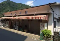 湯泉地温泉 泉湯の写真・動画_image_39309