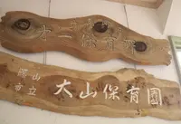 モノイレ カフェの写真・動画_image_40775