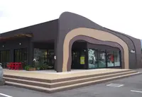 夢の里やながわ 本店の写真・動画_image_41057