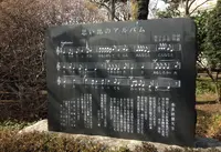 常楽院の写真・動画_image_45111