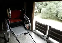 山本亭庭園の写真・動画_image_45536