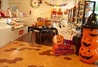 カタシマ丹波店の写真・動画_image_46418