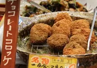 京錦 井上の写真・動画_image_72569