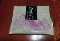 ふるさとの写真・動画_image_95374