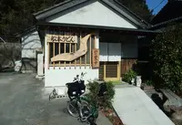 舩本うどん 本店の写真・動画_image_127621