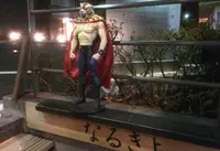 なるきよの写真・動画_image_129280