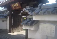 本行寺の写真・動画_image_135157