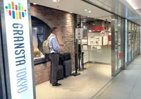 ブランジェ浅野屋 グランスタ店の写真・動画_image_1368926