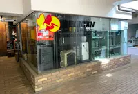 Pelican specialty shop by rukbatの写真・動画_image_1382375
