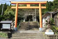 吾平津神社の写真・動画_image_154712