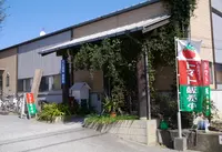 竹田農園の写真・動画_image_160799