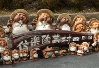 信楽陶芸村の写真・動画_image_228198