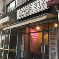 CAFE312の写真・動画_image_251884