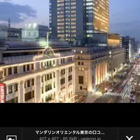 マンダリンオリエンタル東京の写真・動画_image_210974