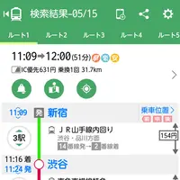 元町・中華街駅の写真・動画_image_108048