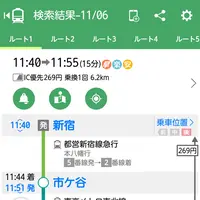 後楽園駅 (Kōrakuen Sta.)(M22/N11)の写真・動画_image_108104