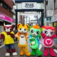 戸越銀座のお休み処の写真・動画_image_16872