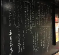 ポヨの写真・動画_image_32255