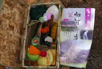 砥峰高原の写真・動画_image_43931