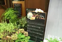 ＰＵＳＨ・ＢＯＸ 富岡店の写真・動画_image_43993