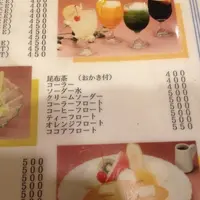 マドンナの写真・動画_image_51607