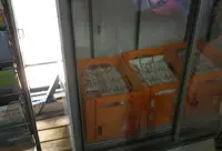 淡路島牧場の写真・動画_image_57144