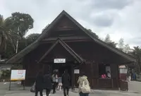 鬼山地獄の写真・動画_image_70903