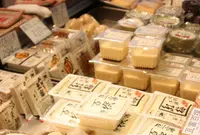 錦市場 こんなもんじゃの写真・動画_image_72661