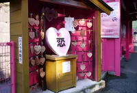 恋山形駅の写真・動画_image_75604