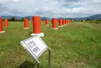 耳成山の写真・動画_image_76647