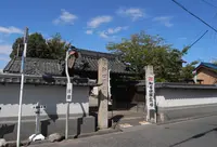 三光院の写真・動画_image_131544