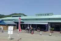 道の駅 よしうみいきいき館の写真・動画_image_132059