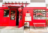 ブラザーズ 人形町本店の写真・動画_image_1344851