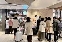 スターバックス グランスタ東京店の写真・動画_image_1345037
