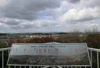 玉手山公園の写真・動画_image_139141