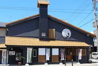 おいしい、ちよ鶴の写真・動画_image_323501