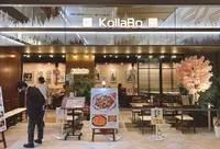 焼肉・韓国料理KollaBo(コラボ)大手町店の写真・動画_image_840829