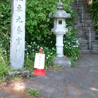 慈光寺の写真・動画_image_74543