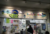 浅虫温泉駅の写真・動画_image_19935