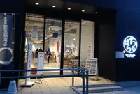 秋葉原駅の写真・動画_image_23613