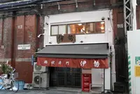 神田駅の写真・動画_image_23641