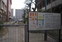 難波宮跡公園の写真・動画_image_24110