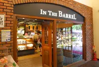 サントリー白州蒸溜所・サントリー天然水白州工場の写真・動画_image_30003