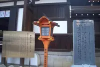 御幸森天神宮の写真・動画_image_30332