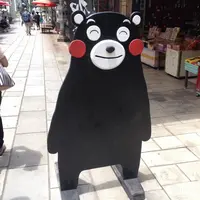 水前寺成趣園の写真・動画_image_32285