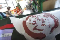 ＪＲ宇都宮駅の写真・動画_image_36229