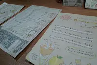 ＴＡＧＯ−ＳＴＵＤＩＯ−ＴＡＫＡＳＡＫＩの写真・動画_image_37044