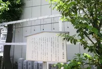 高瀬神社の写真・動画_image_37989